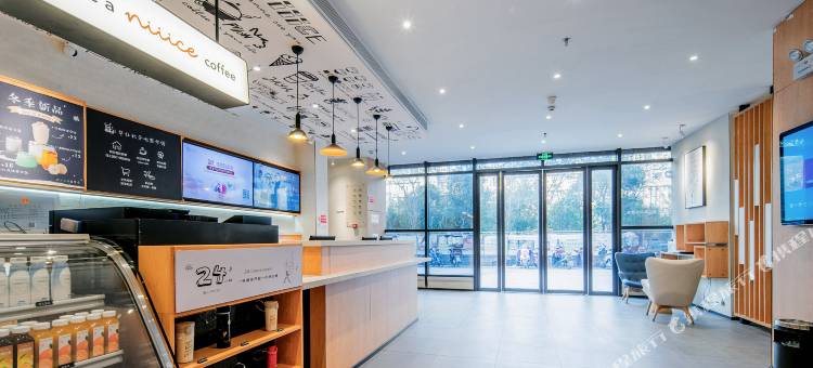 汉庭酒店(淮南凤台店)图片