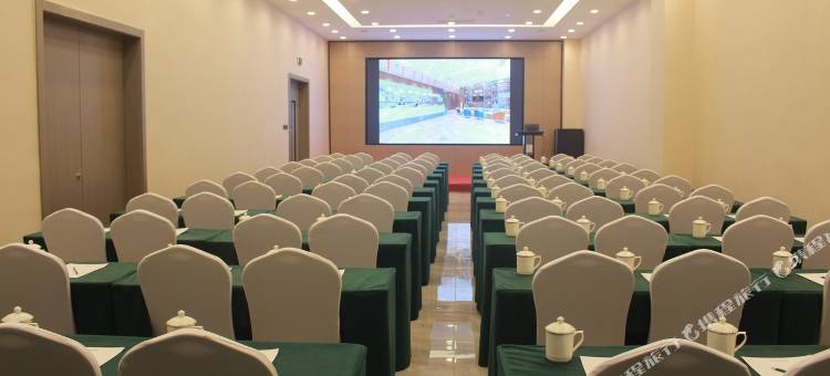 格林东方酒店(成都炬光国际锦水河地铁站店)图片