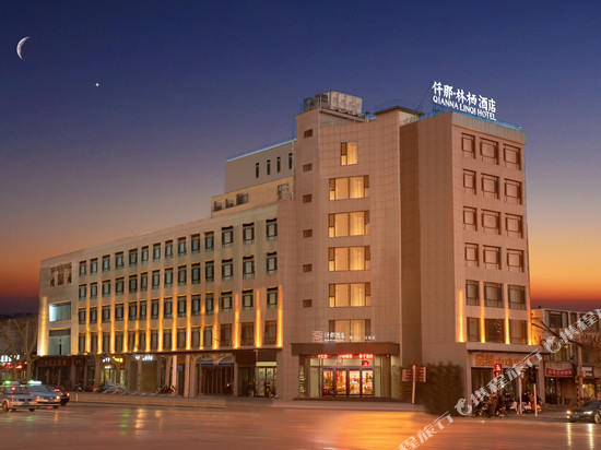 仟那林栖酒店(焦作建设路火车站店)