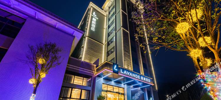 麗枫酒店(韶关曲江南华寺店)图片