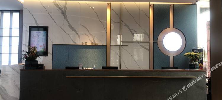 荷花酒店(醴陵汽车站店)图片