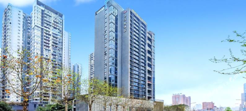 达沃斯酒店(重庆冉家坝轻轨站店)图片