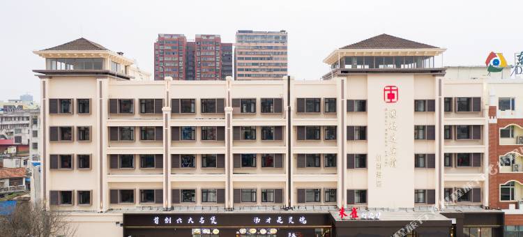迎宾馆(固始小南海店)图片