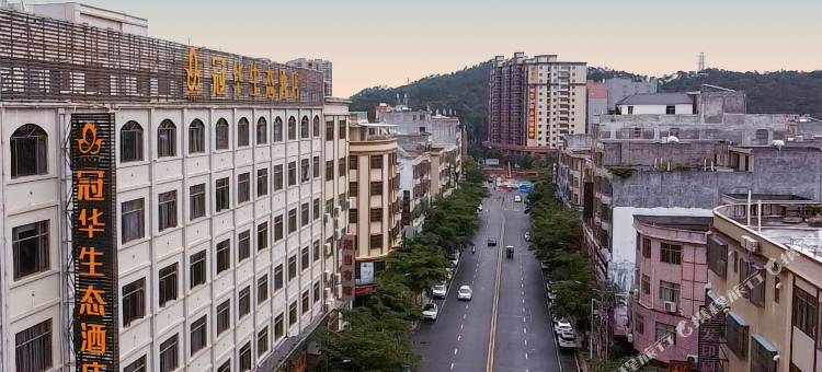 冠华生态酒店(阳江市阳西县西湖公园店)图片