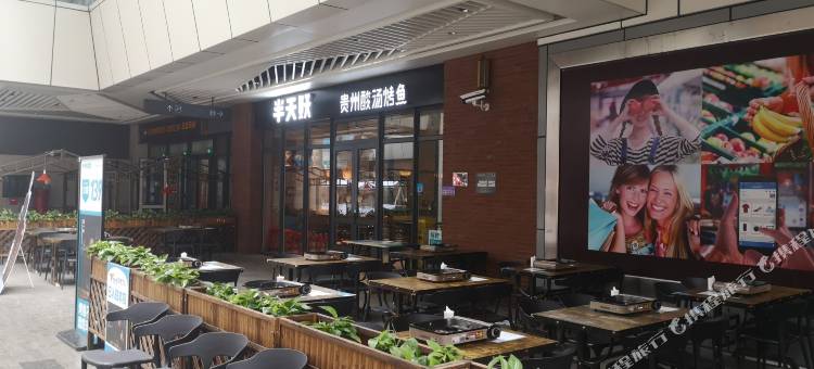 维也纳酒店(天津陈塘庄地铁站店)图片