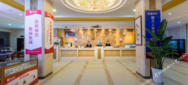 楼兰酒店(西安小寨吉祥村地铁站店)图片