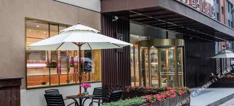 桔子酒店(南京新街口户部街店)图片