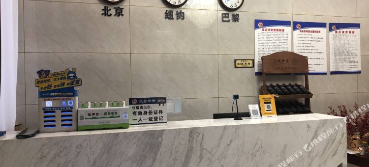 彩尚酒店(银川火车站第六中学店)图片