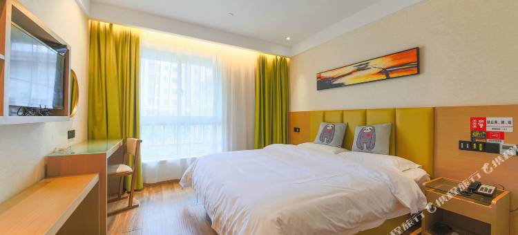 如家华驿精选酒店(盐城希望大道店)图片