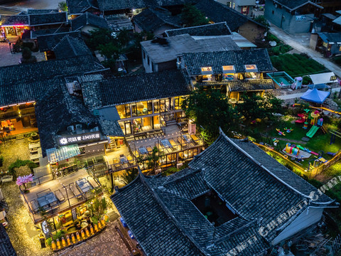 花奢·1949设计师亲子度假型智能民宿(南靖云水谣水车店)