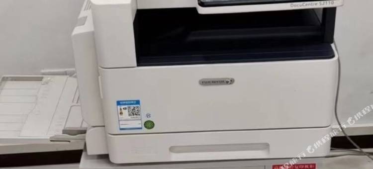 城口宇鑫酒店图片