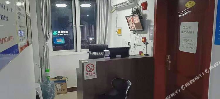 荆门安捷商务宾馆图片