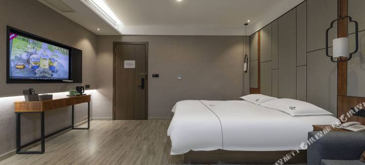 如家素柏·云酒店(丽水高铁站银泰城店)图片