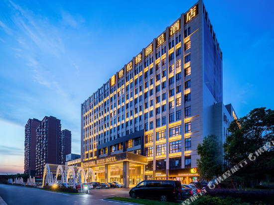 世纪缘国际酒店(泰州高港店)