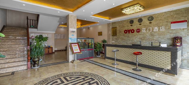 昆明花门酒店图片