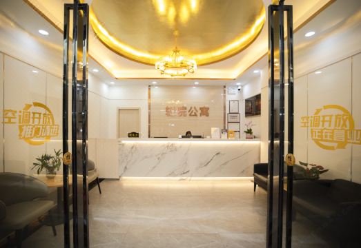 Cozy light apartment外景图