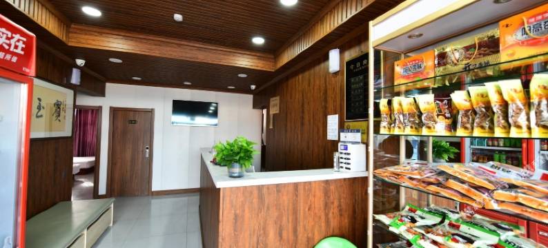 阳高三丰宾馆图片