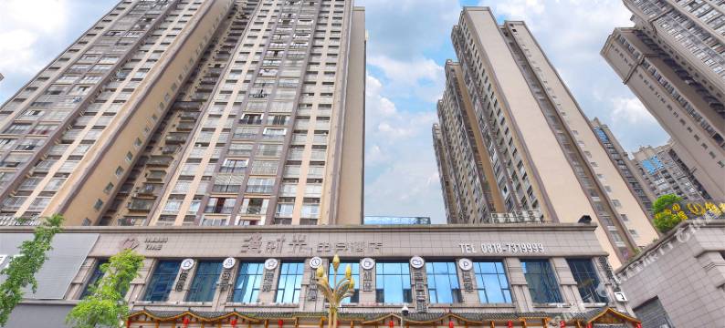 漫时光电竞酒店图片