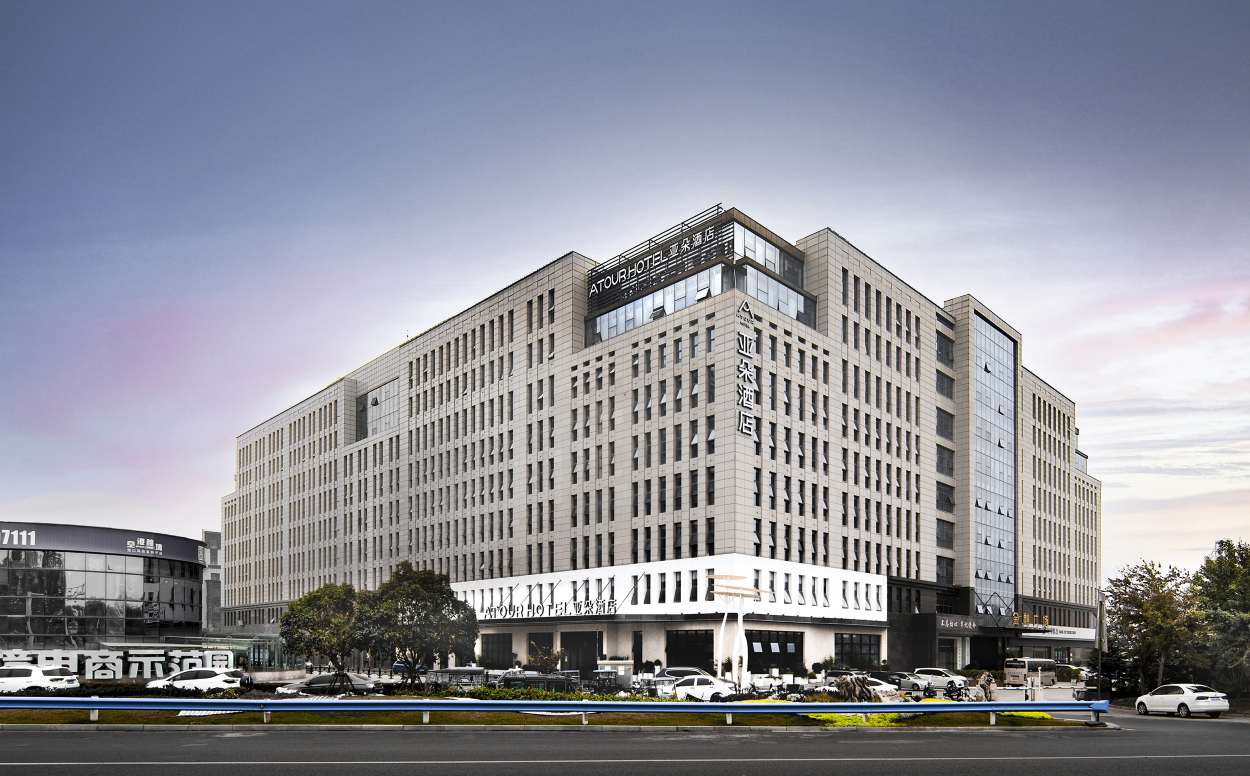 Atour Hotel Huaxia Avenue Zhengzhou Xinzheng International Airport Over view
