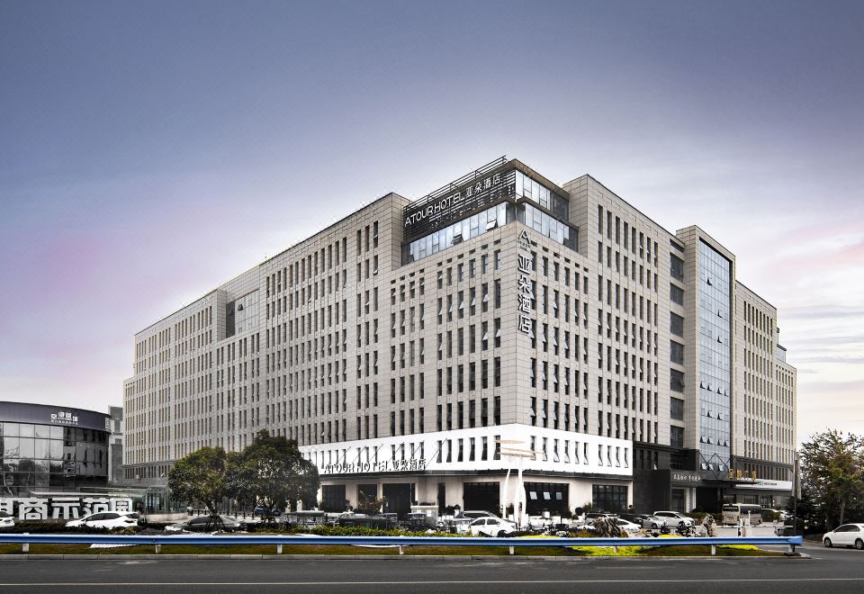 Atour Hotel Huaxia Avenue Zhengzhou Xinzheng International Airport Hotel Overview