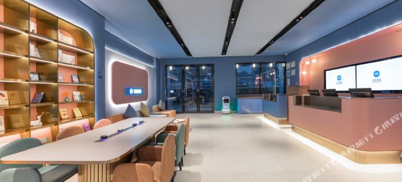 汉庭酒店(南京东南大学诚信大道地铁站店)图片