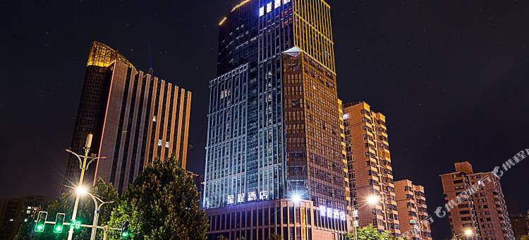 星程酒店(鹤壁东站淇河金沙滩店)图片