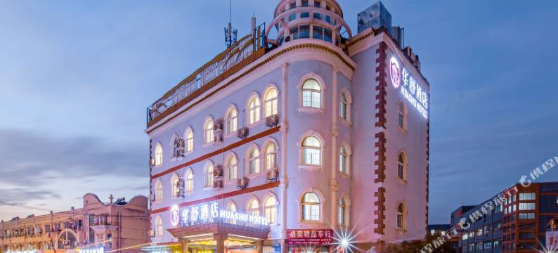 华舒酒店(松江漕河泾开发区九新公路店)图片