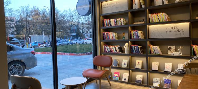 汉庭酒店(临城十字街店)图片