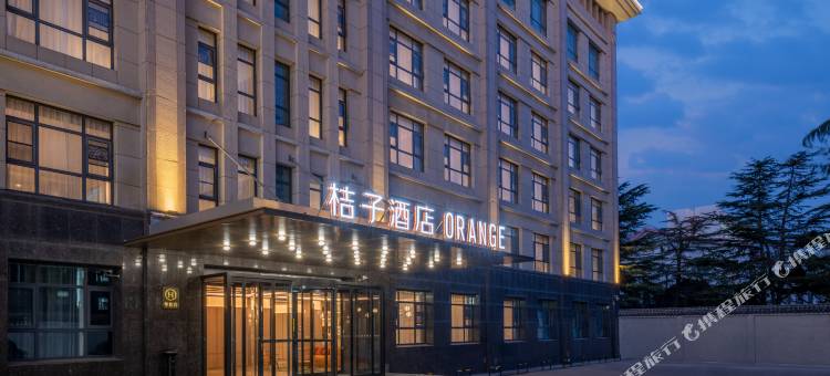 桔子酒店(濮阳政府店)图片