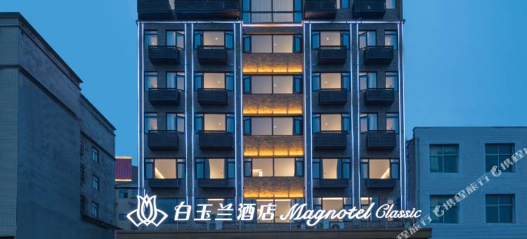 白玉兰酒店(六安姚李店)图片