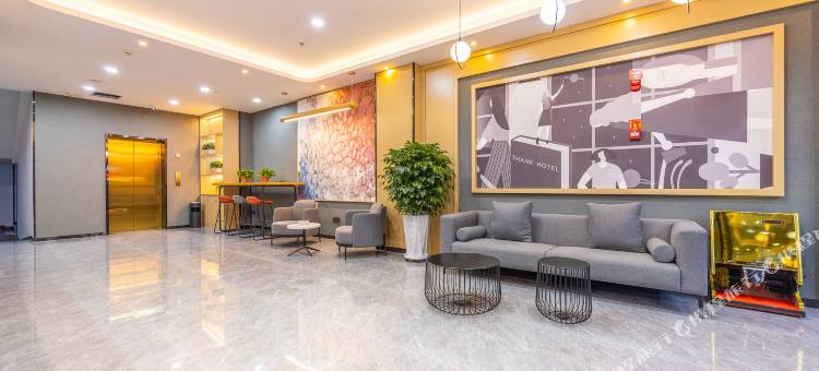 尚客优精选酒店(临夏八坊十三巷店)图片