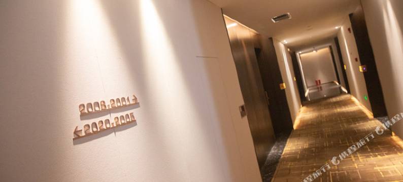 项城璞云居酒店(天安郡店)图片