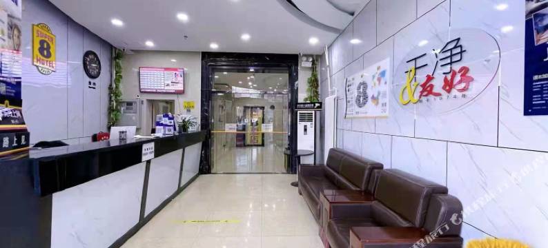 速8酒店(北京亦庄科创九街店)图片