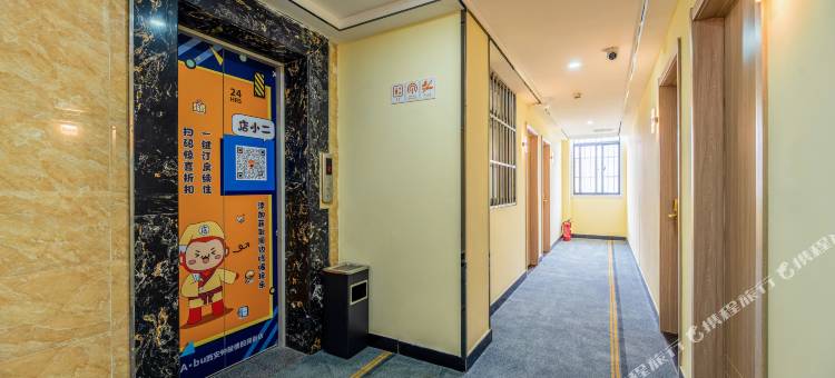 布丁酒店(西安钟鼓楼回民街店)图片