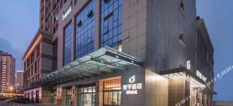 桔子酒店(无锡火车站北广场店)图片