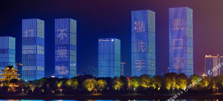 长沙富力万达文华酒店图片