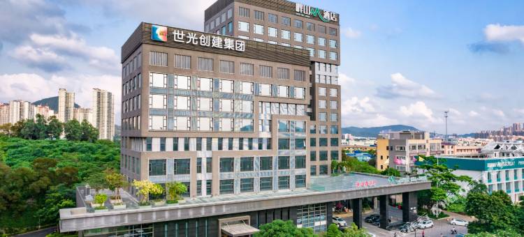 中山畔山酒店(中山温泉度假区店)图片