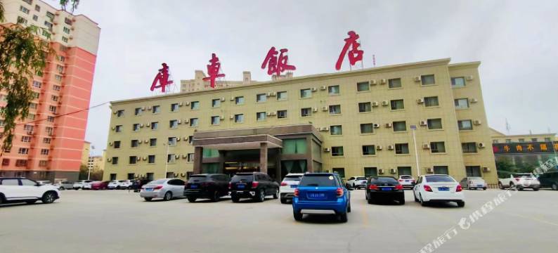 库车饭店(三星楼)图片