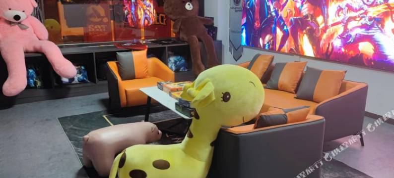 旭泰电竞公馆(江南万科里店)图片