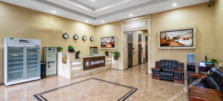 蓝山伯爵酒店(商丘万达店)图片