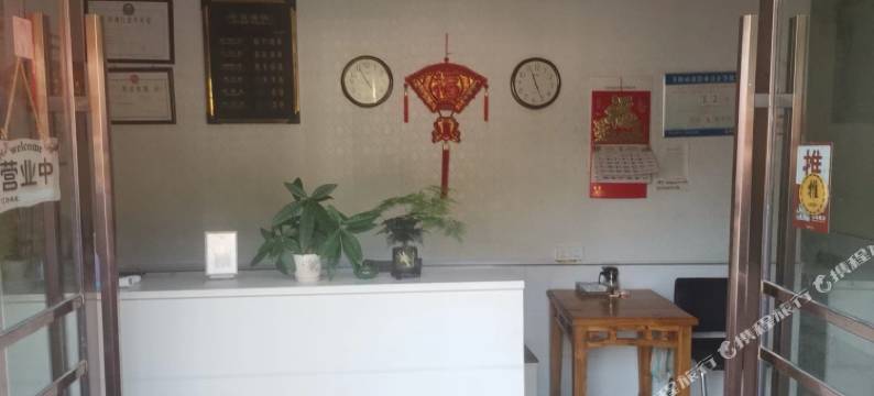 颍州一丁宾馆(阜阳市第十五中学店)图片