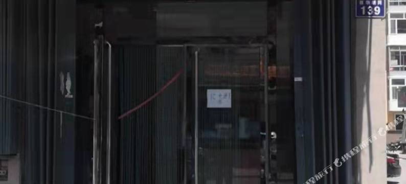 客来顺旅馆图片