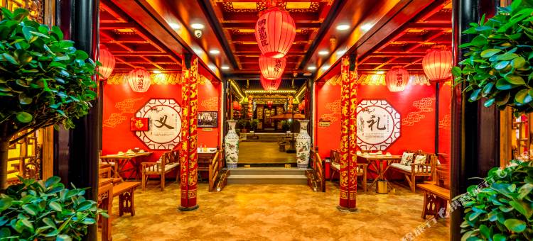 平遥古城明清别院(日升昌店)图片