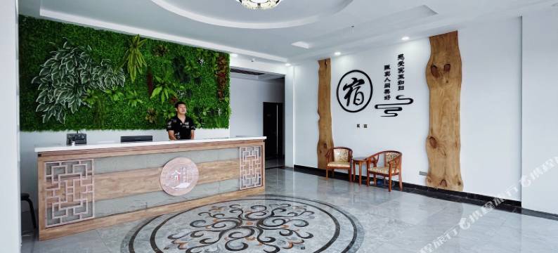 原舍闲庭民宿(丰宁大滩镇店)图片