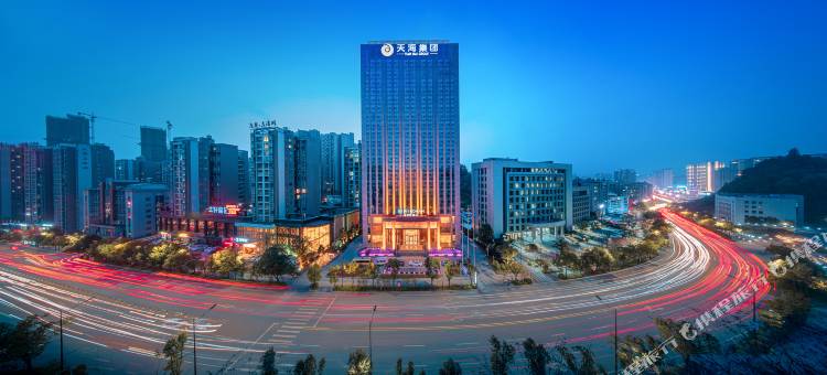 十堰天海温德姆酒店图片