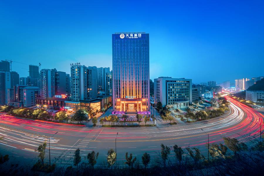 十堰天海温德姆酒店(十堰市人民政府漢江師範學院店)