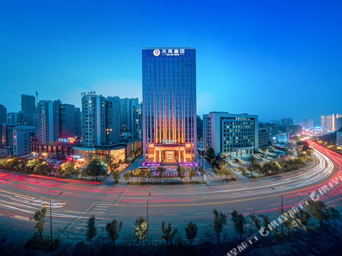 十堰天海温德姆酒店