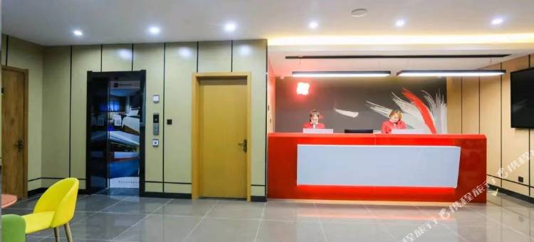 尚客优酒店(古交交警大队店)图片