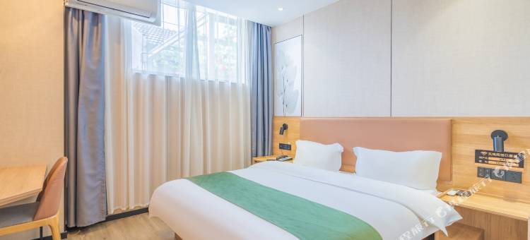 格林豪泰智选酒店(新渡镇新安北路店)图片