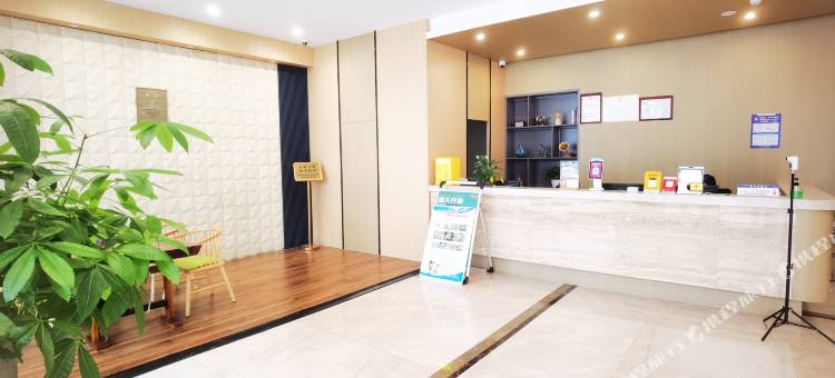 青藤艺宿(宁海潘天寿广场店)图片